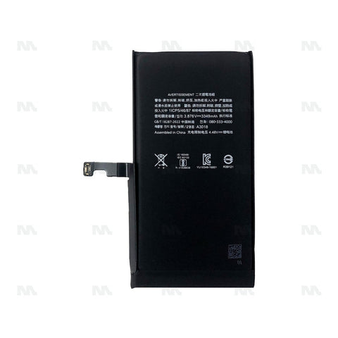 Batterie Apple iPhone 15 avec puce TI - OEM