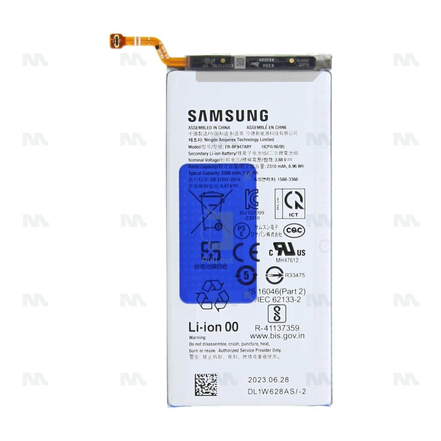 Batterie Secondaire Original Samsung Galaxy Z Fold5 F946B (EB-BF947ABY)