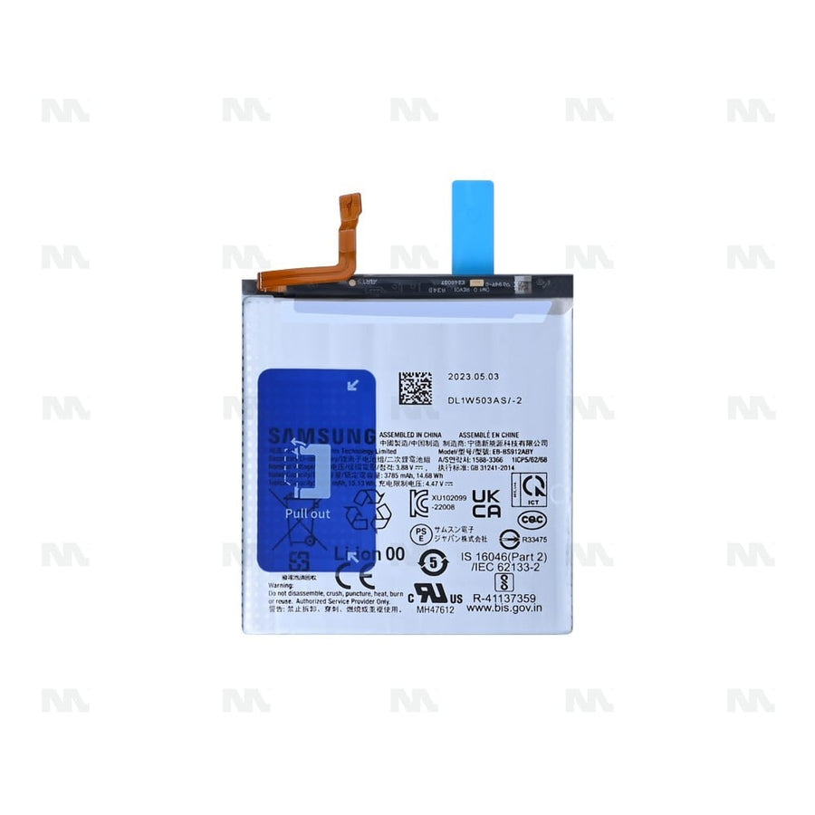 Batterie Original Samsung Galaxy S23 S911B (EB-BS912ABY)