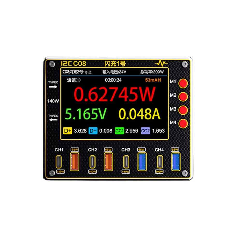 Chargeur flash i2C C08-1