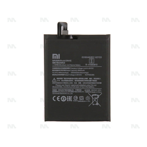 Batterie Xiaomi Pocophone F1 (BM4E) - OEM