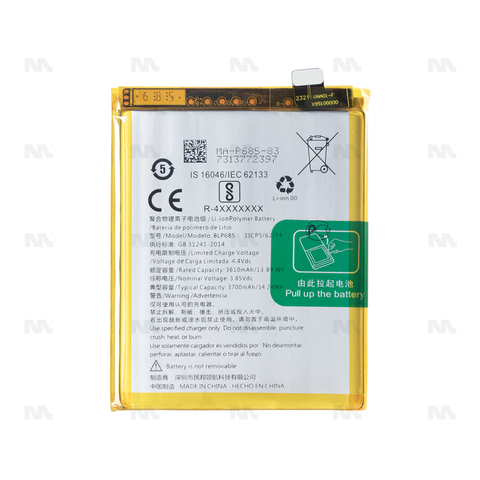 Batterie OnePlus 7, 6T (BLP685) - OEM