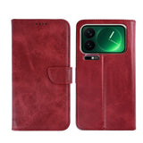 Bibliothèque Rixus pour Xiaomi 17 Pro Rouge foncé