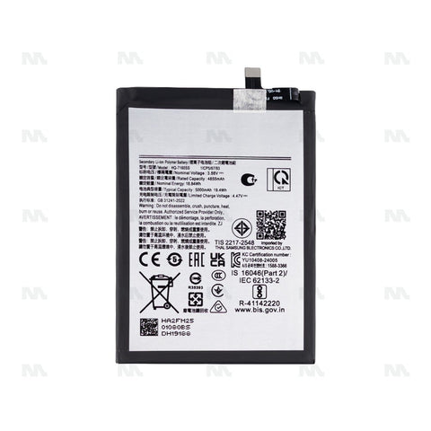 Batterie Samsung Galaxy A06 A065F (HQ-7160SS) - OEM
