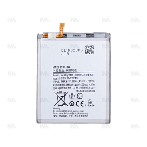 Batterie Samsung Galaxy S20 Plus G985F (EB-BG985ABY) - OEM