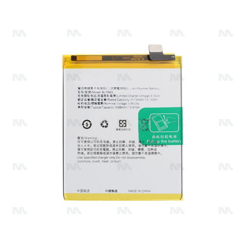 Batterie Realme 2 Pro (BLP683) - OEM