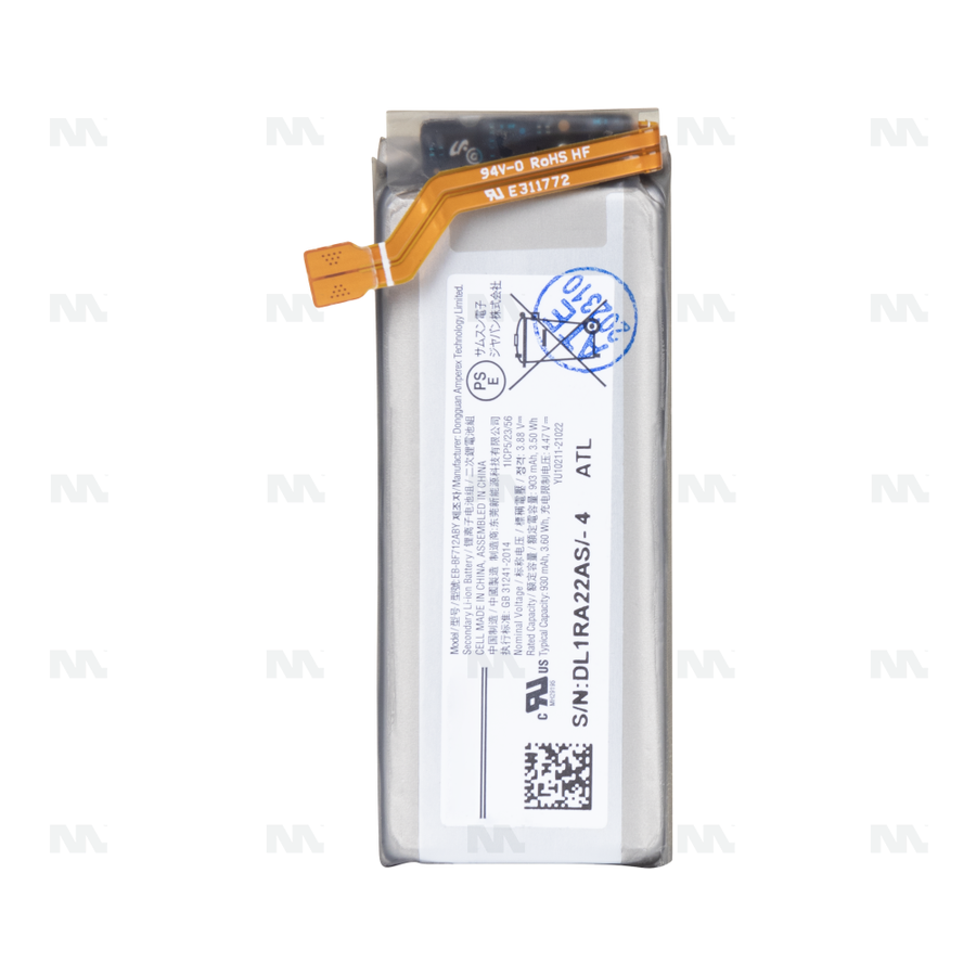 Batterie Secondaire Samsung Galaxy Z Flip3 5G F711B (EB-BF712ABY) - OEM