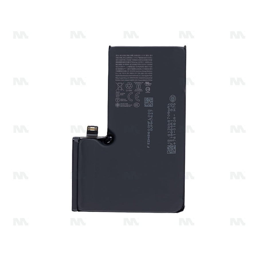 Batterie Apple iPhone 16 Pro Max avec puce TI - OEM