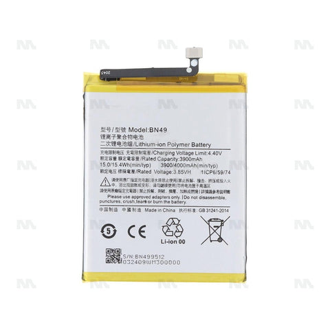 Batterie Xiaomi Redmi 7A (BN49) - OEM