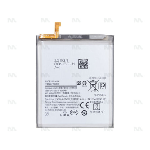 Batterie Samsung Galaxy S21 FE 5G G990B (4500mAh EB-BG990ABY) - OEM