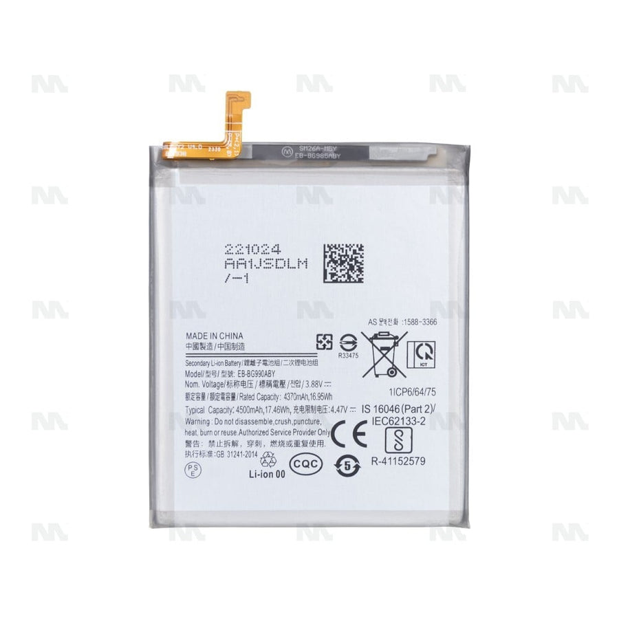 Batterie Samsung Galaxy S21 FE 5G G990B (4500mAh EB-BG990ABY) - OEM
