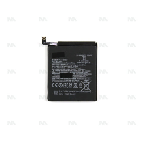 Batterie Xiaomi Mi 9 SE (BM3M) - OEM