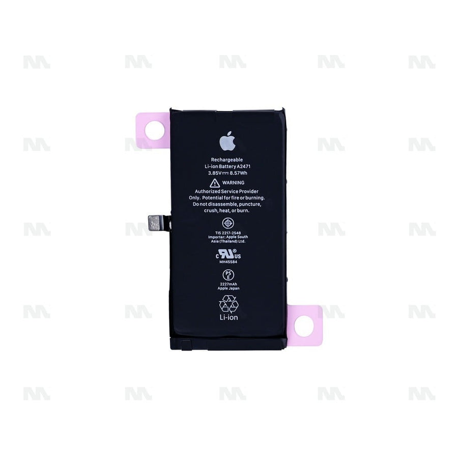 Batterie Original Apple iPhone 12 Mini
