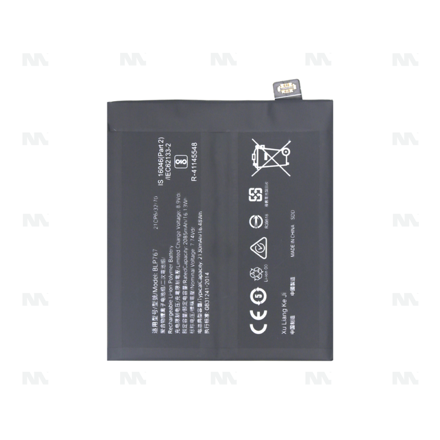 Batterie Oppo Find X2 Pro (BLP767) - OEM