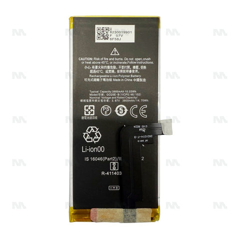 Batterie Google Pixel 4A 5G (G025E-B) - OEM