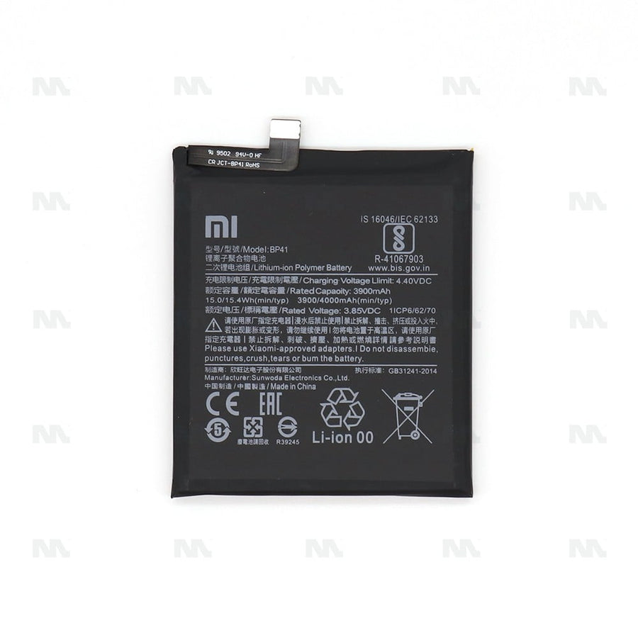 Batterie Xiaomi Mi 9T, Redmi K20 (BP41) - OEM