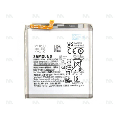 Batterie Samsung Galaxy S22 S901B (EB-BS901ABY) - OEM