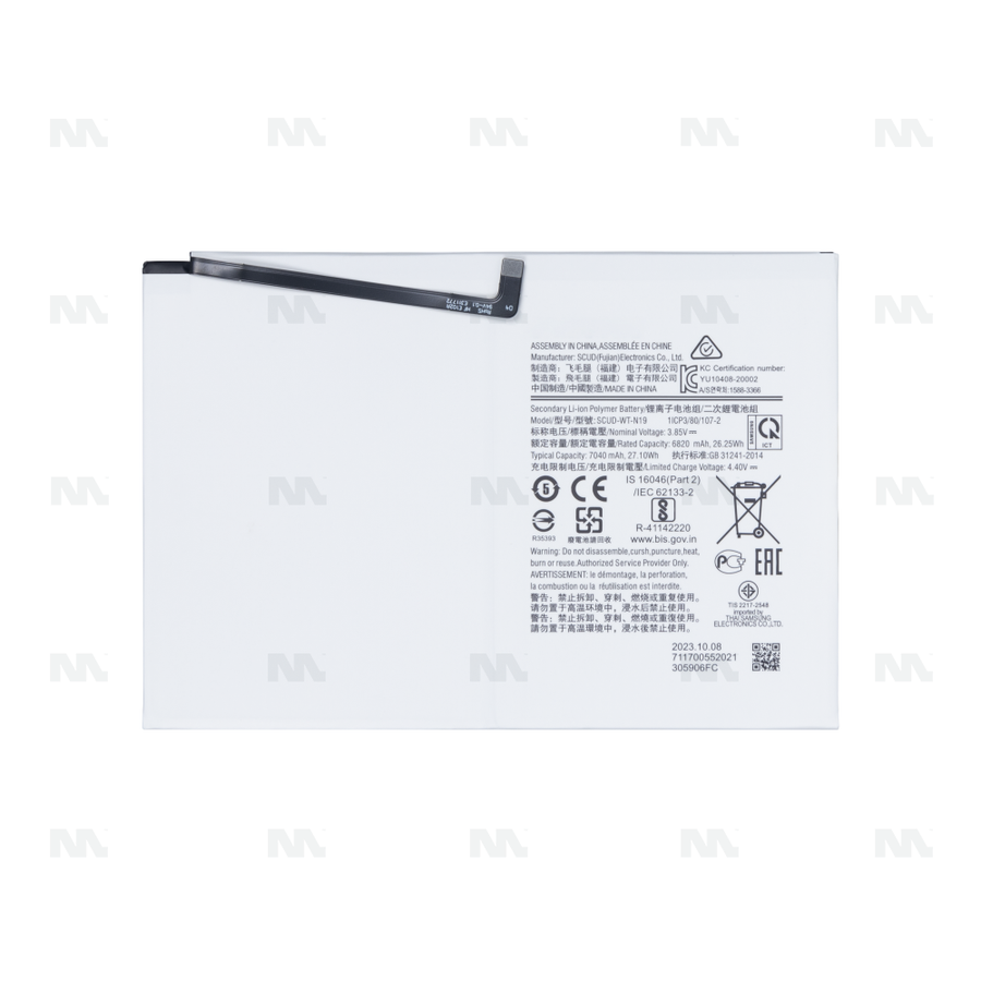 Batterie SCUD-WT-N19 pour Samsung Galaxy Tab A7 10,4 pouces (2020) T500 / T505 - OEM