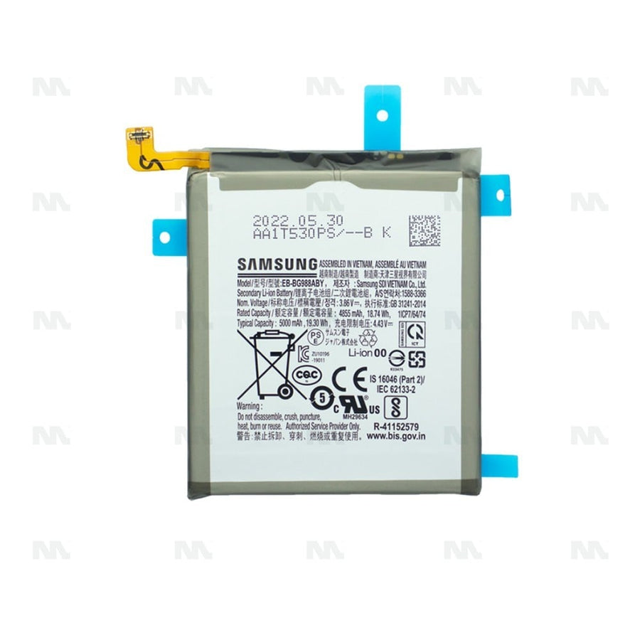 Batterie Original Samsung Galaxy S20 Ultra G988B (EB-BG988ABY)