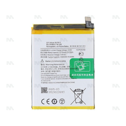 Batterie Oneplus Nord N10 5G (BE2029) - OEM