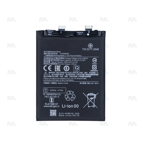 Batterie Xiaomi 13 Pro (BP4D) - OEM