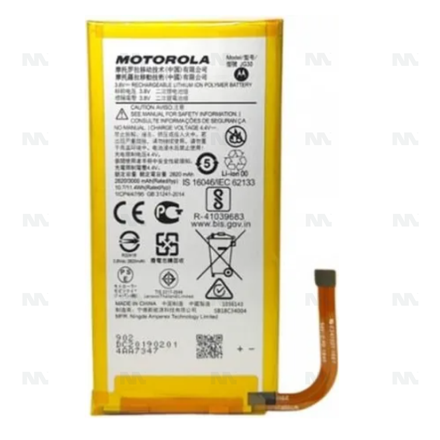 Batterie Motorola Moto G7 (JG30) - OEM