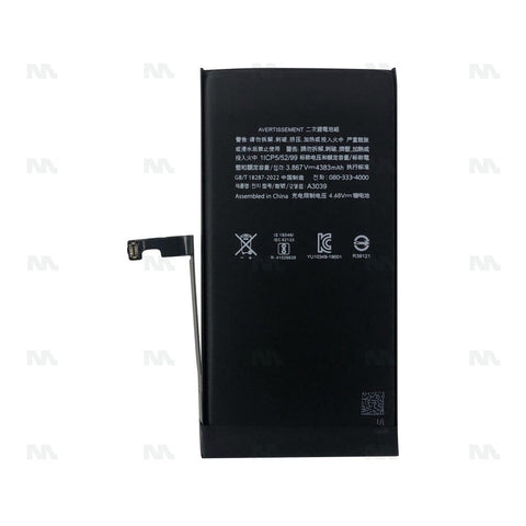 Batterie Apple iPhone 15 Plus avec puce TI - OEM