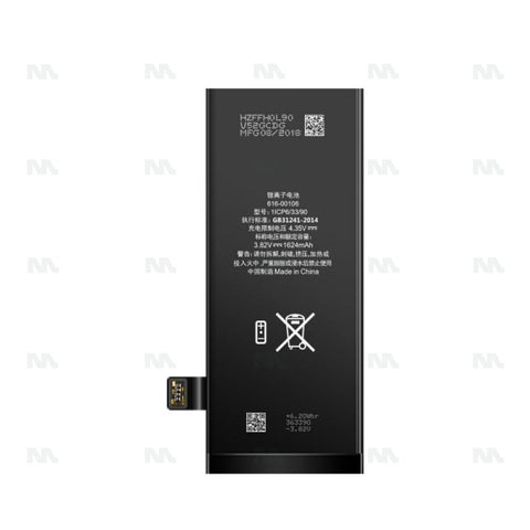 Batterie Apple iPhone SE avec puce ZY - OEM