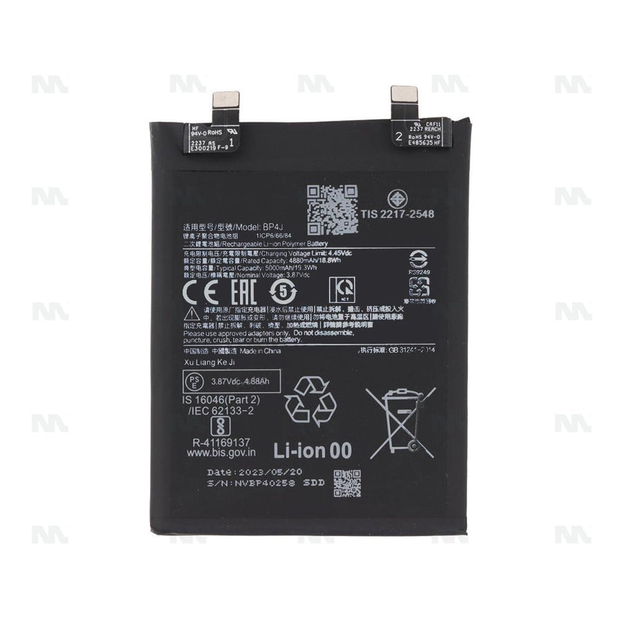 Batterie Xiaomi Redmi Note 12 Pro Plus 5G (BP4J) - OEM