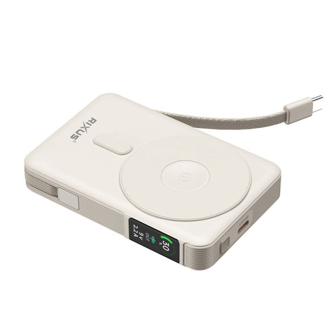 Batterie Externe 10000mAh 35W Rixus RXPB77C Compatible MagSafe - Beige