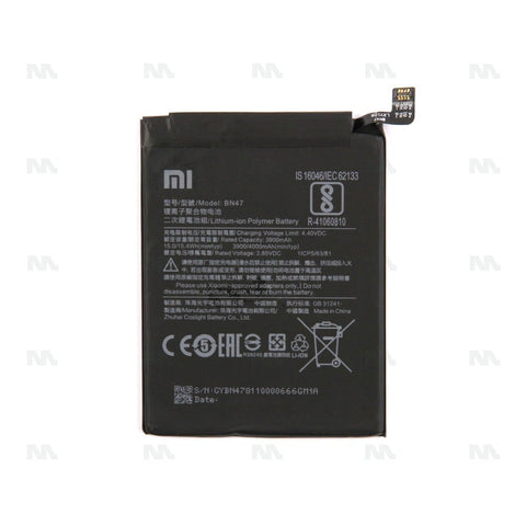 Batterie Xiaomi Mi A2 Lite, Redmi Note 6 Pro (BN47) - OEM