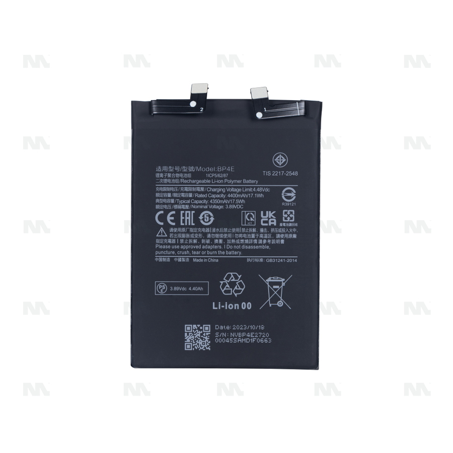 Batterie Xiaomi 13 Lite (BP4E) - OEM