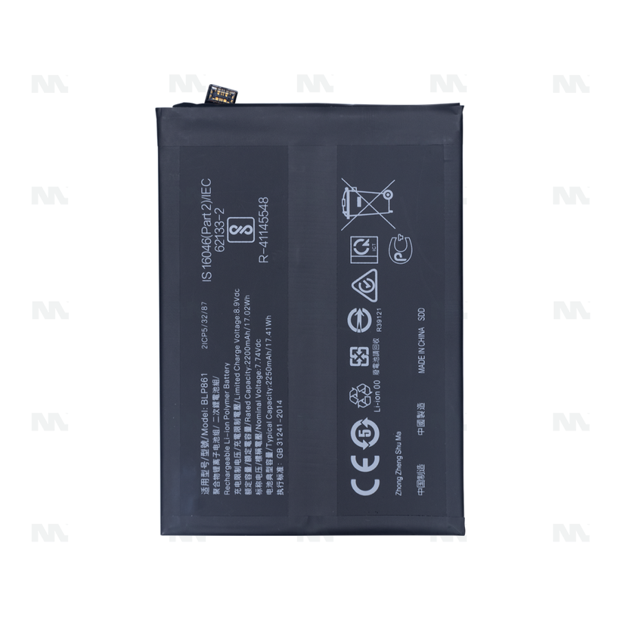 Batterie Oneplus Nord 2T, Nord 2 5G, Nord CE 5G (BLP861) - OEM