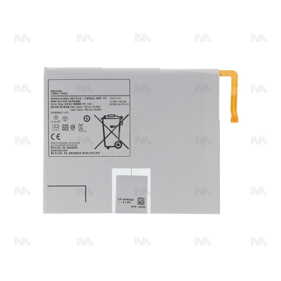 Batterie Samsung Galaxy Tab S7 T870, T875, T876B (EB-BT875ABY) - OEM