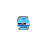 Fil de saut Sunshine SS-007D 0,01 mm x 150 m - Cuivre pur pour soudure