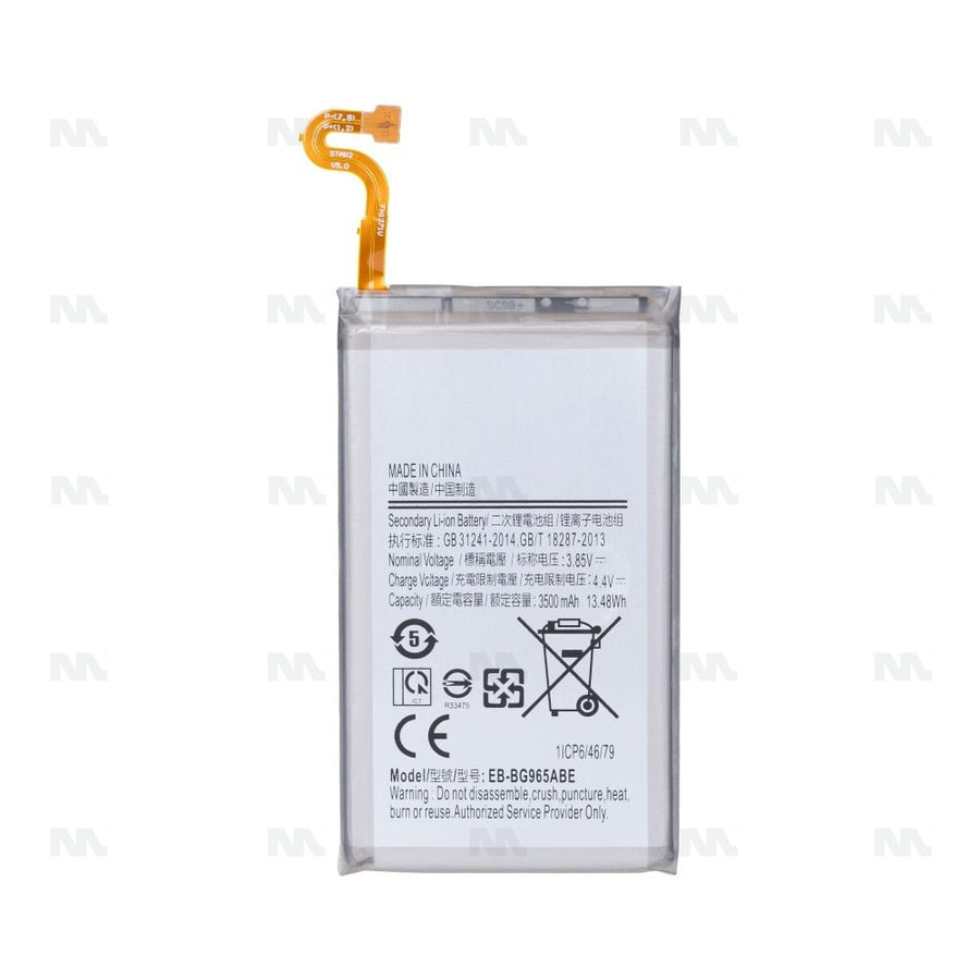 Batterie Samsung Galaxy S9 Plus G965F (EB-BG965ABE) - OEM