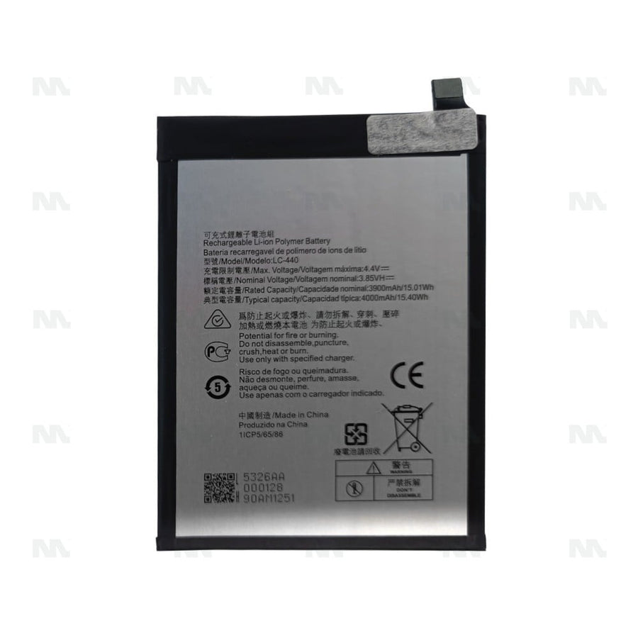 Batterie Nokia 5.3 (LC-440) - OEM