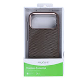 Coque Mag Carbon avec MagSafe pour Apple iPhone 17 Pro Max - Marron
