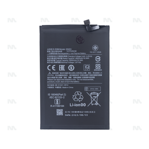 Batterie Xiaomi Redmi 10A, Redmi 10C (BN5G) - OEM