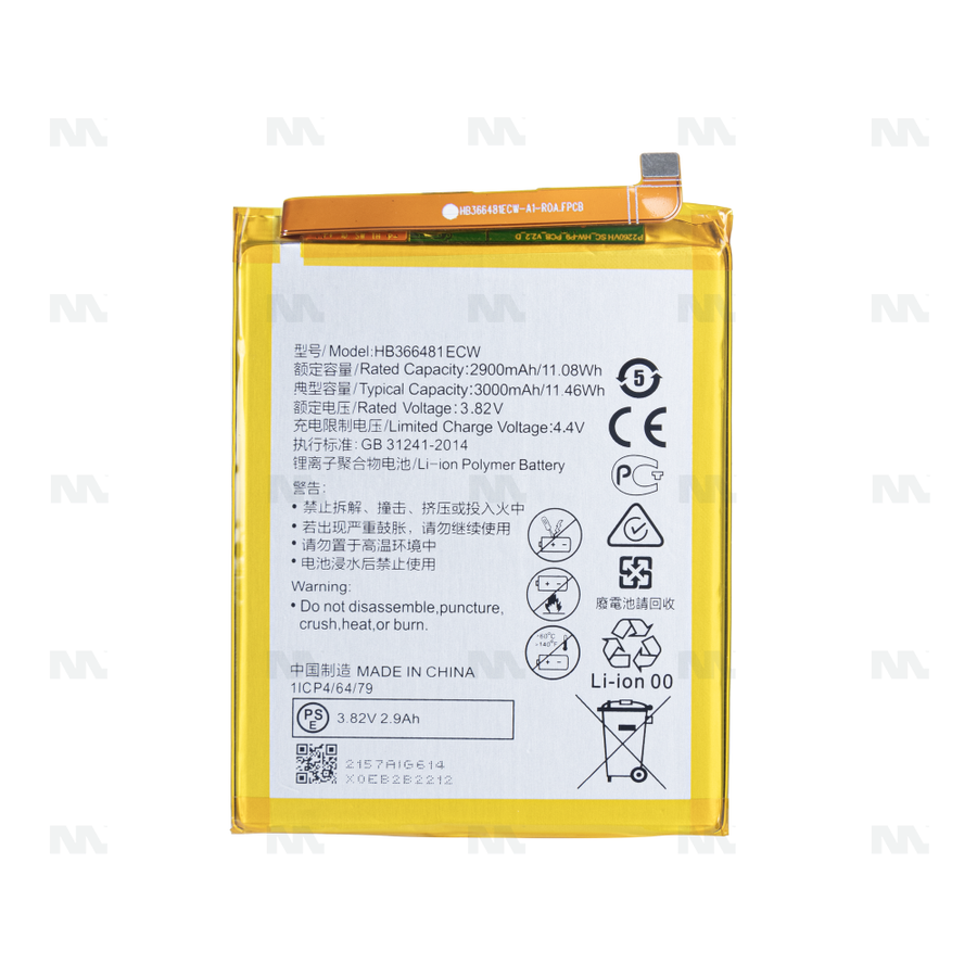 Batterie Huawei P20 Lite, P10 Lite, P9, P9 Lite, P Smart, Honor 8, P8 Lite (2017) (HB366481ECW) - OEM