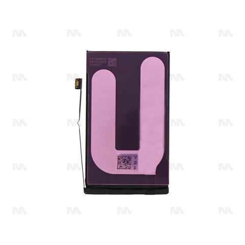 Batterie Originale (661-56064) pour Apple iPhone 17
