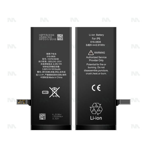 Batterie Apple iPhone 6 avec puce ZY - OEM