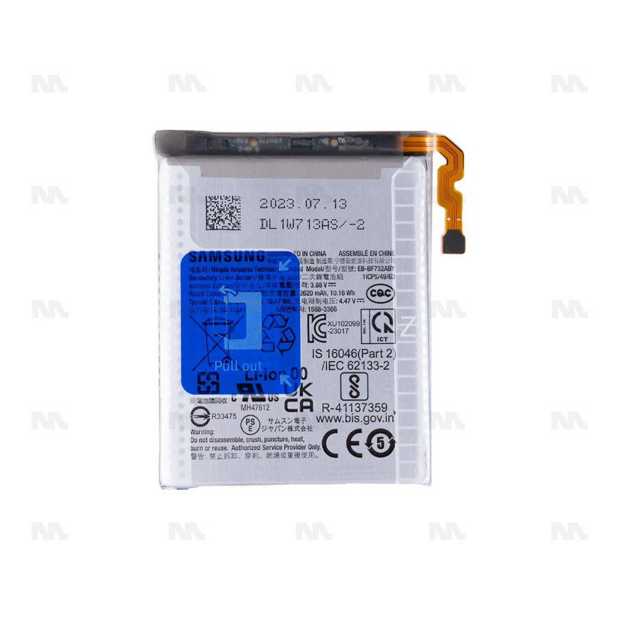 Batterie Secondaire Samsung Galaxy Z Flip5 F731B (EB-BF733ABY) - OEM