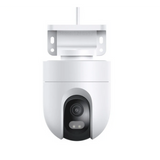 Caméra extérieure Xiaomi avec alerte lumineuse CW400