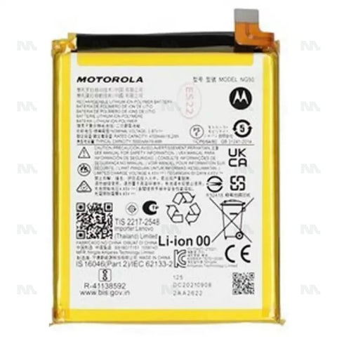 Batterie Original Motorola Moto G71 (NG50)
