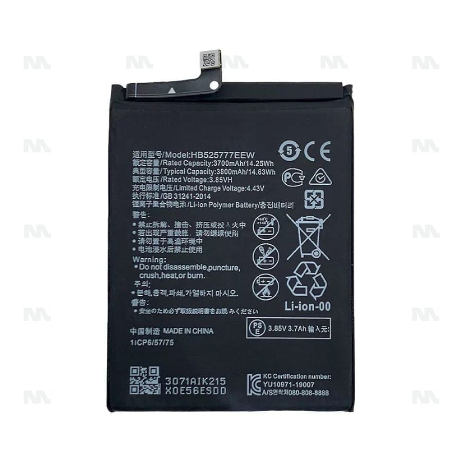 Batterie Huawei P40 (HB525777EEW) - OEM