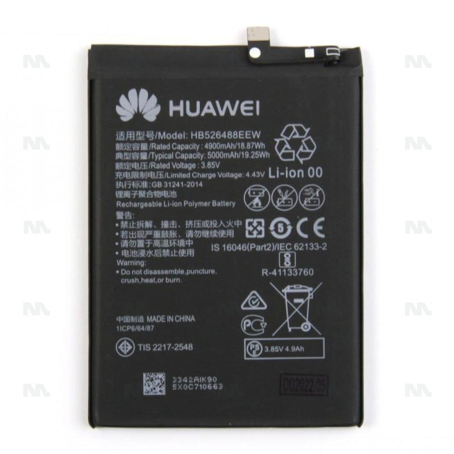 Batterie Original Huawei P smart (2021) (HB526488EEW)