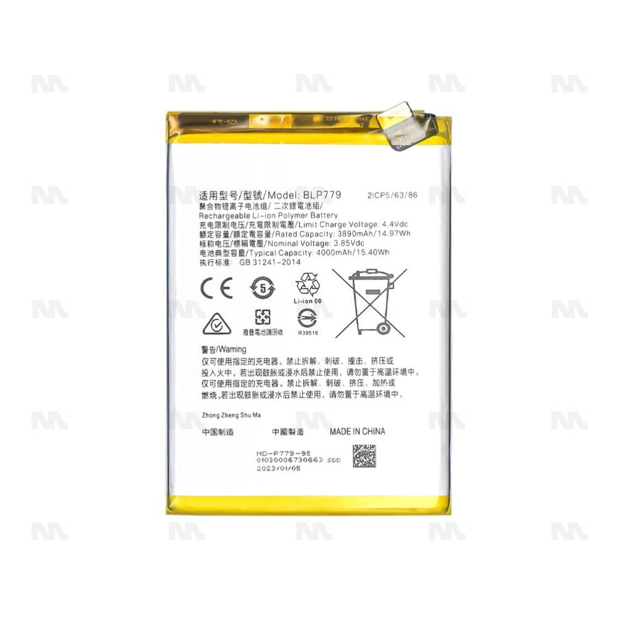 Batterie Oppo Reno4 Z 5G, Reno 4 Lite (BLP779) - OEM