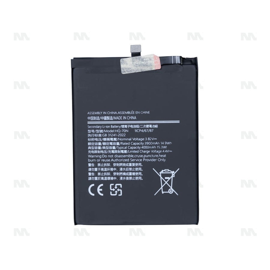 Batterie Samsung Galaxy A11 A115F (HQ-70N) - OEM