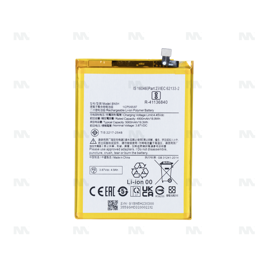 Batterie Xiaomi Poco M5 4G (BN5H) - OEM